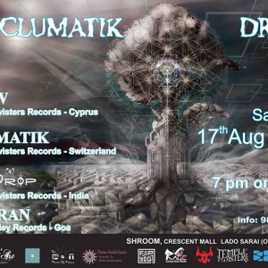 Event