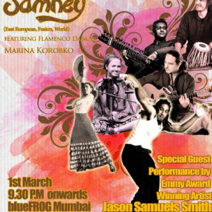 Event