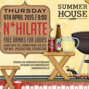 Event