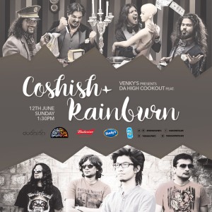 Event