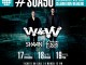 Sunburn to host multi-city dance music show featuring World #18 W&W